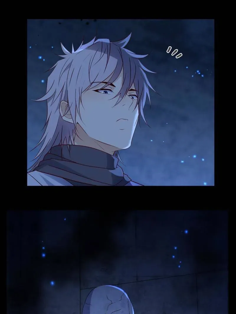 Supreme Saint’s Love Debts Chapter 119 – Page 34
