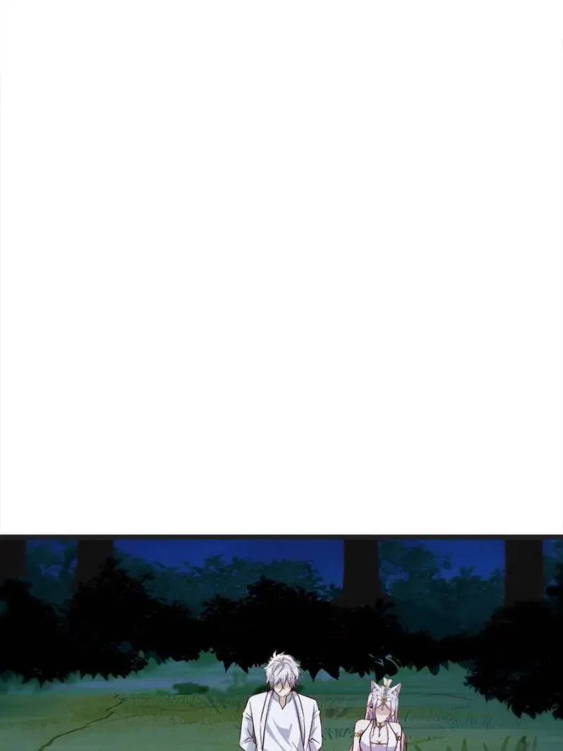 Supreme Saint’s Love Debts Chapter 119 – Page 39