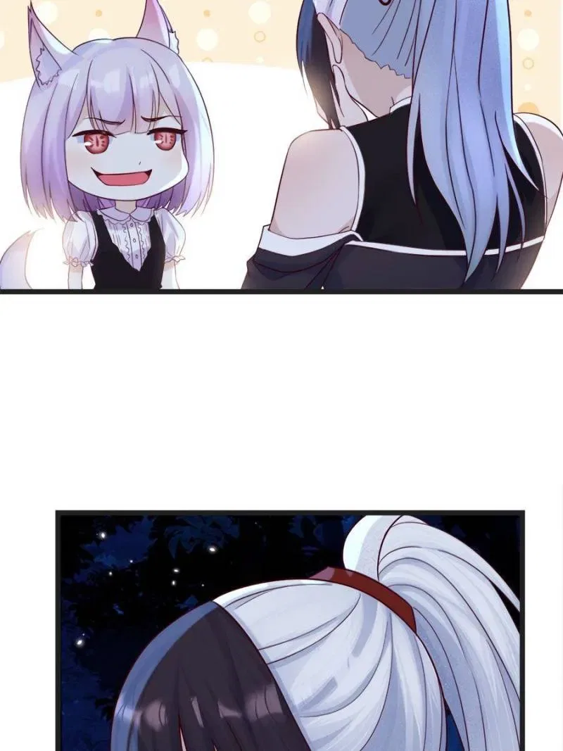 Supreme Saint’s Love Debts Chapter 118 – Page 26