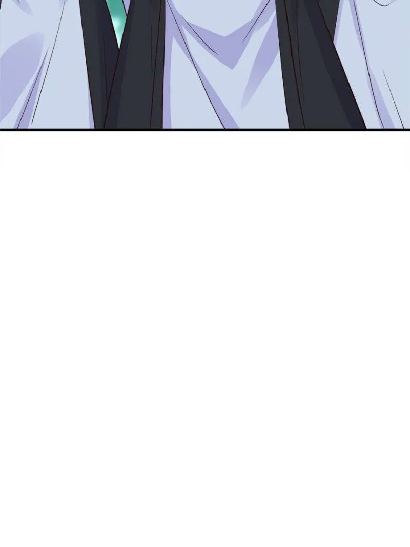 Supreme Saint’s Love Debts Chapter 117 – Page 26