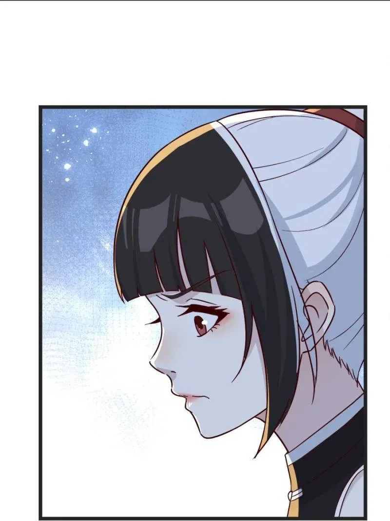 Supreme Saint’s Love Debts Chapter 116 – Page 15
