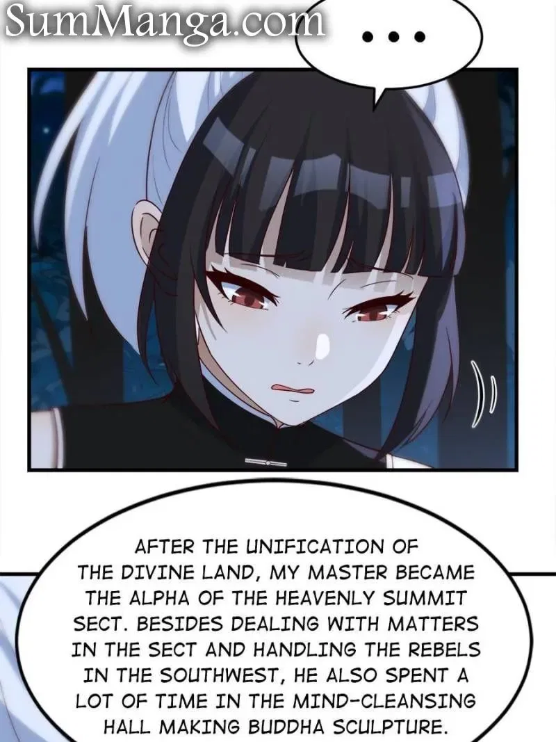 Supreme Saint’s Love Debts Chapter 115 – Page 23