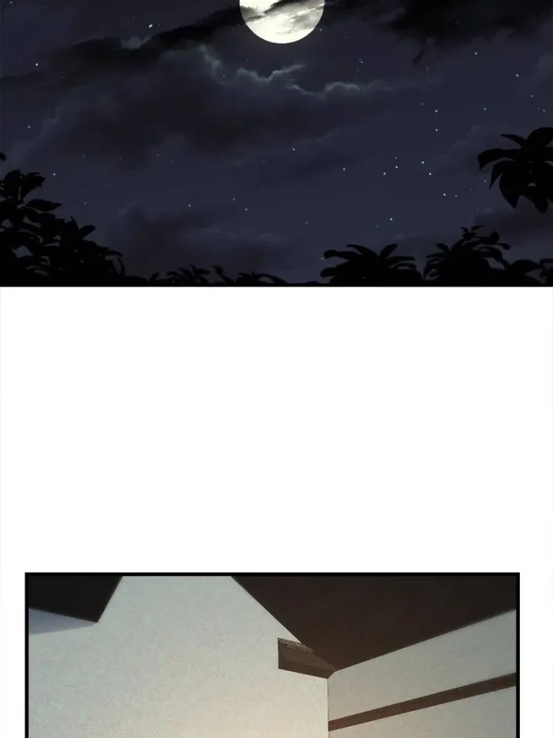 Supreme Saint’s Love Debts Chapter 115 – Page 26
