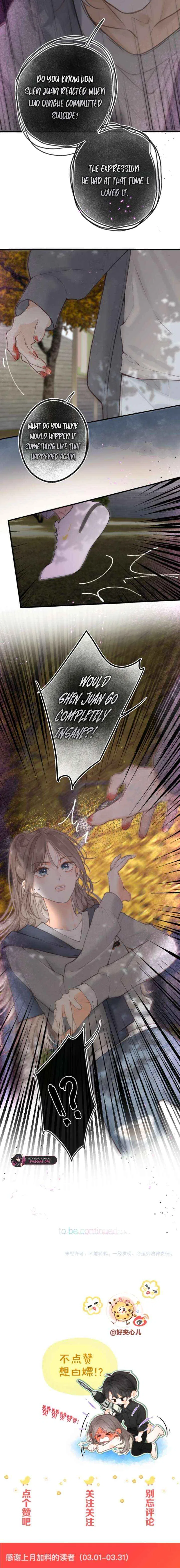 You Are My Desire Chapter 119 – Page 11