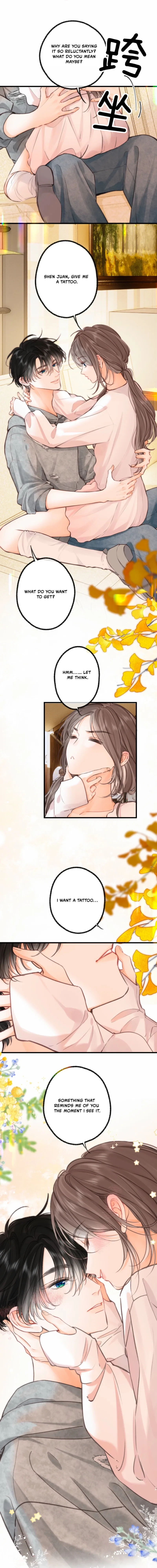 You Are My Desire Chapter 115 – Page 7