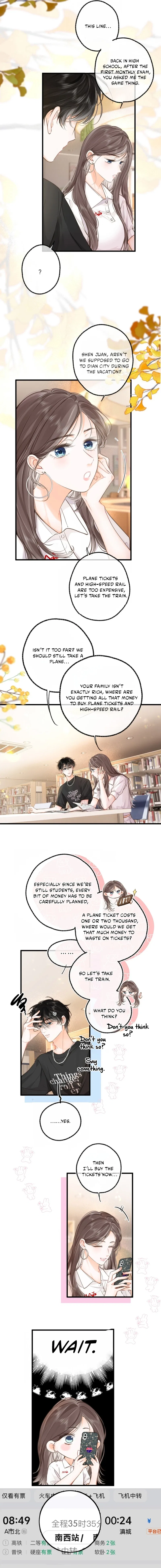 You Are My Desire Chapter 108 – Page 4