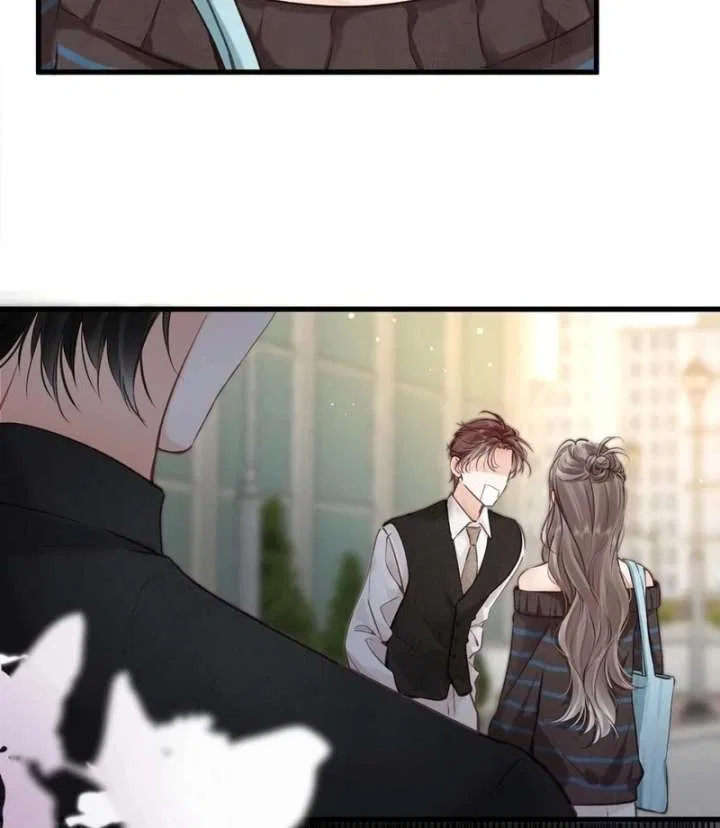 You Are My Desire Chapter 106 – Page 5