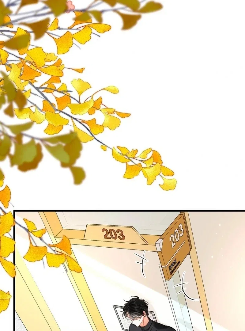 You Are My Desire Chapter 105 – Page 5