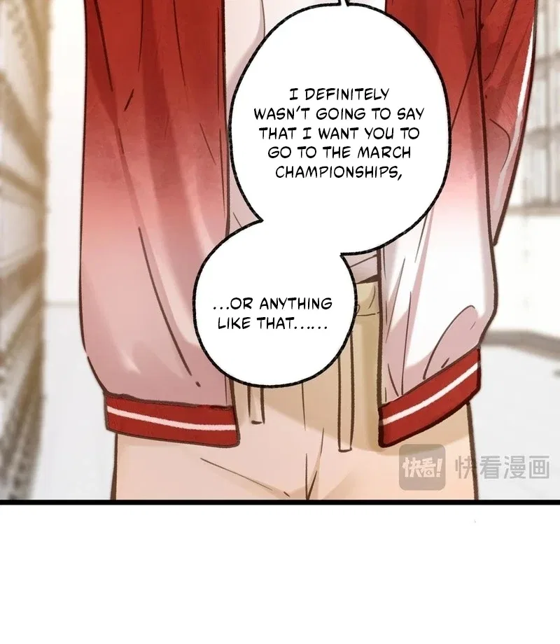 You Are My Desire Chapter 105 – Page 12