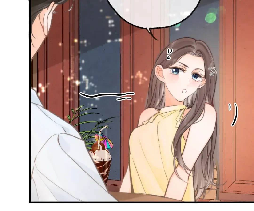 You Are My Desire Chapter 103 – Page 16