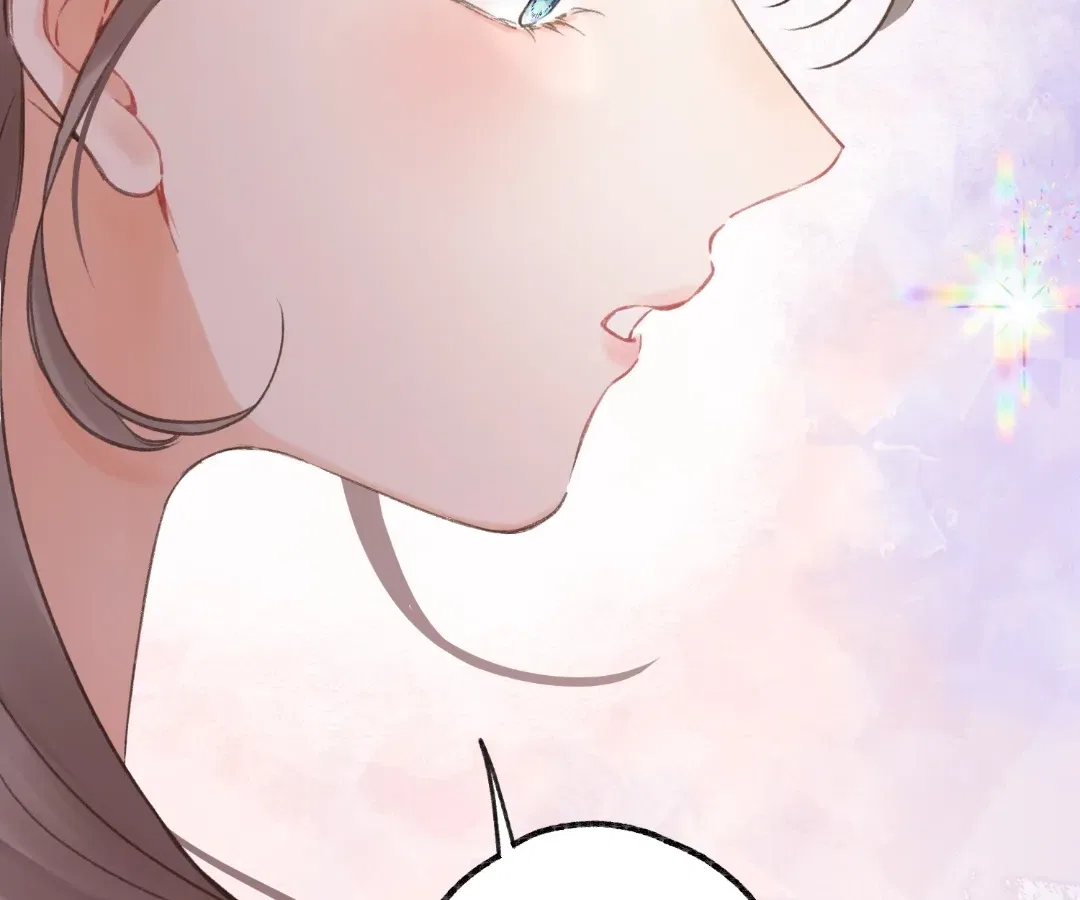 You Are My Desire Chapter 103 – Page 55