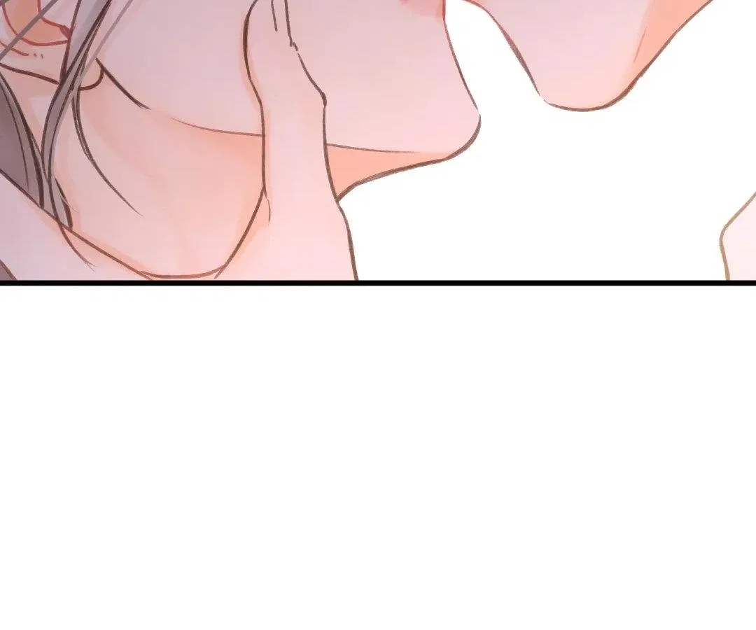 You Are My Desire Chapter 102 – Page 9