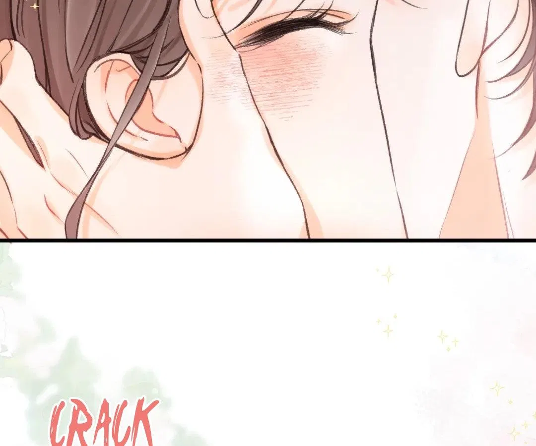 You Are My Desire Chapter 102 – Page 17