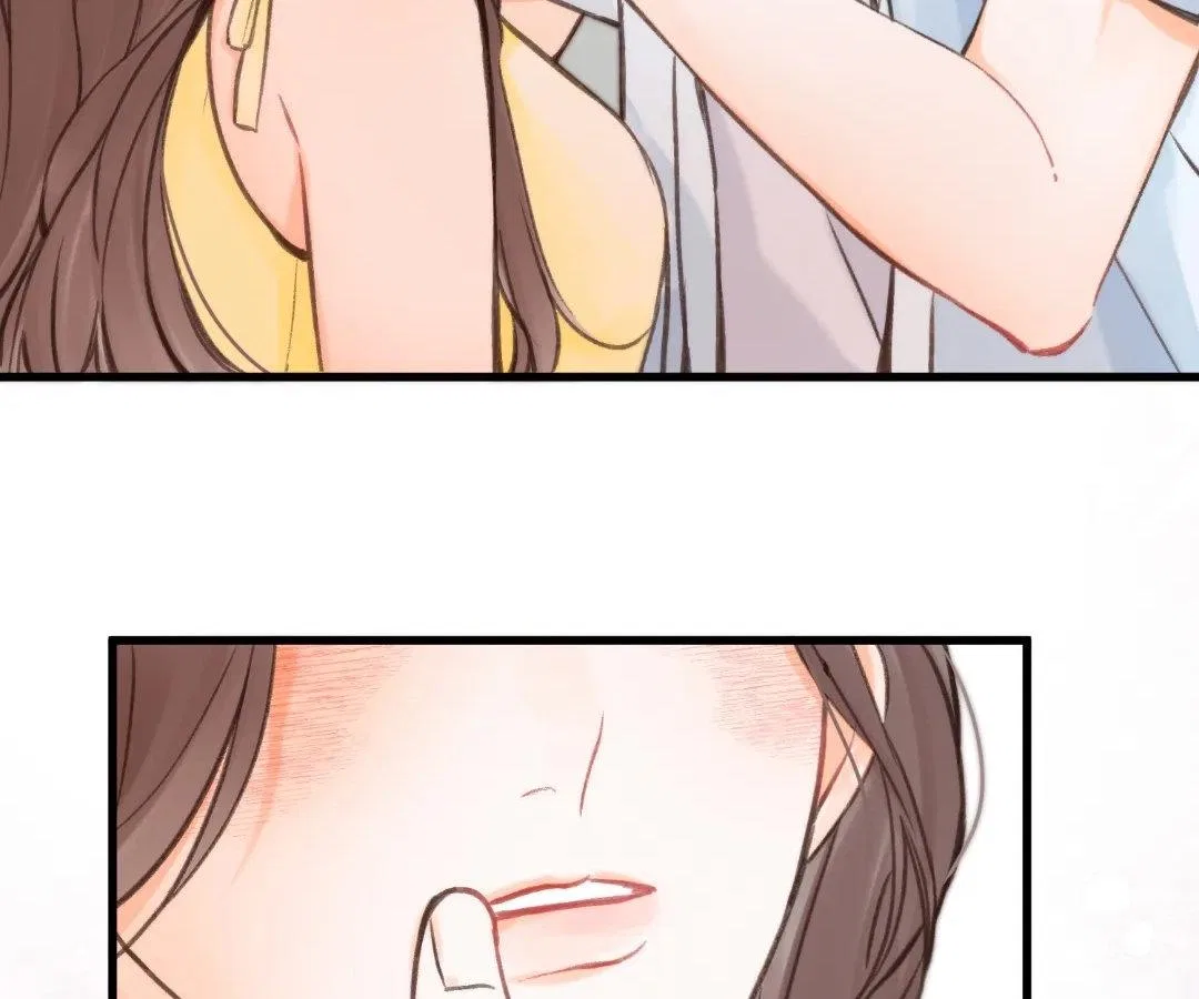 You Are My Desire Chapter 102 – Page 43