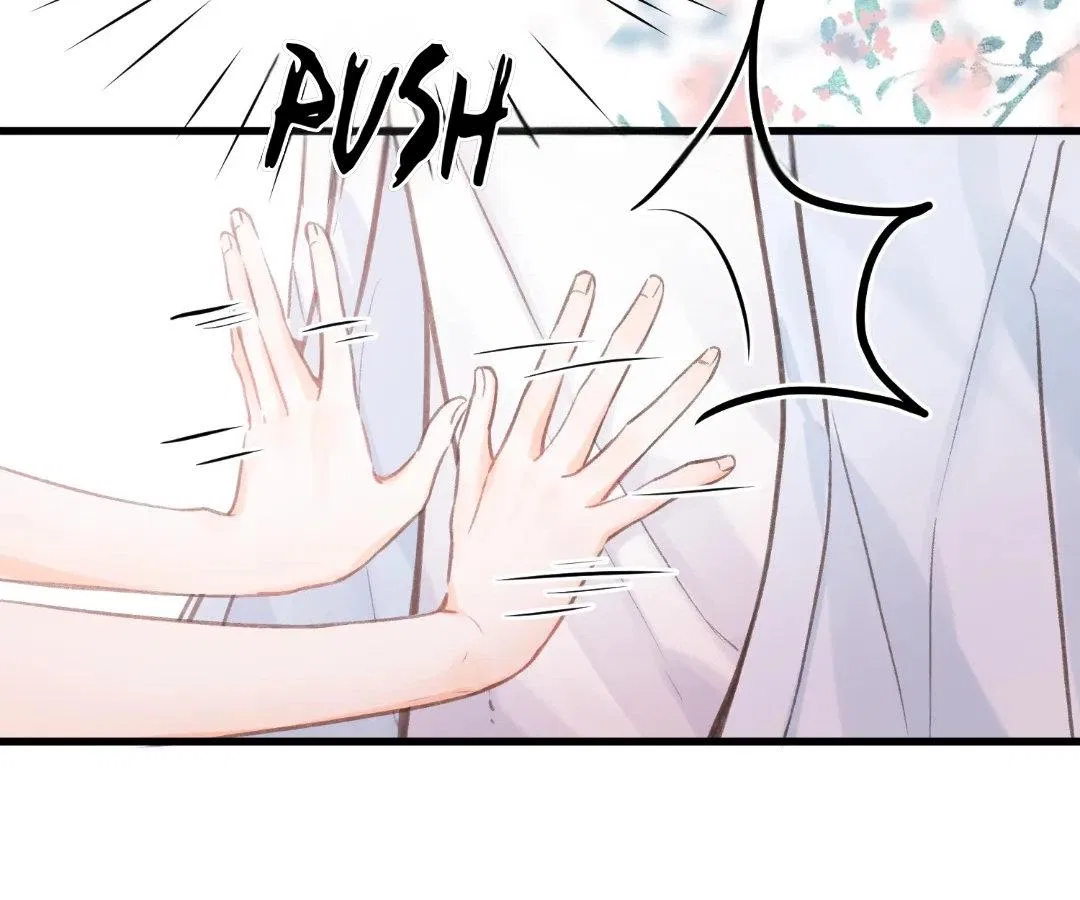 You Are My Desire Chapter 102 – Page 56