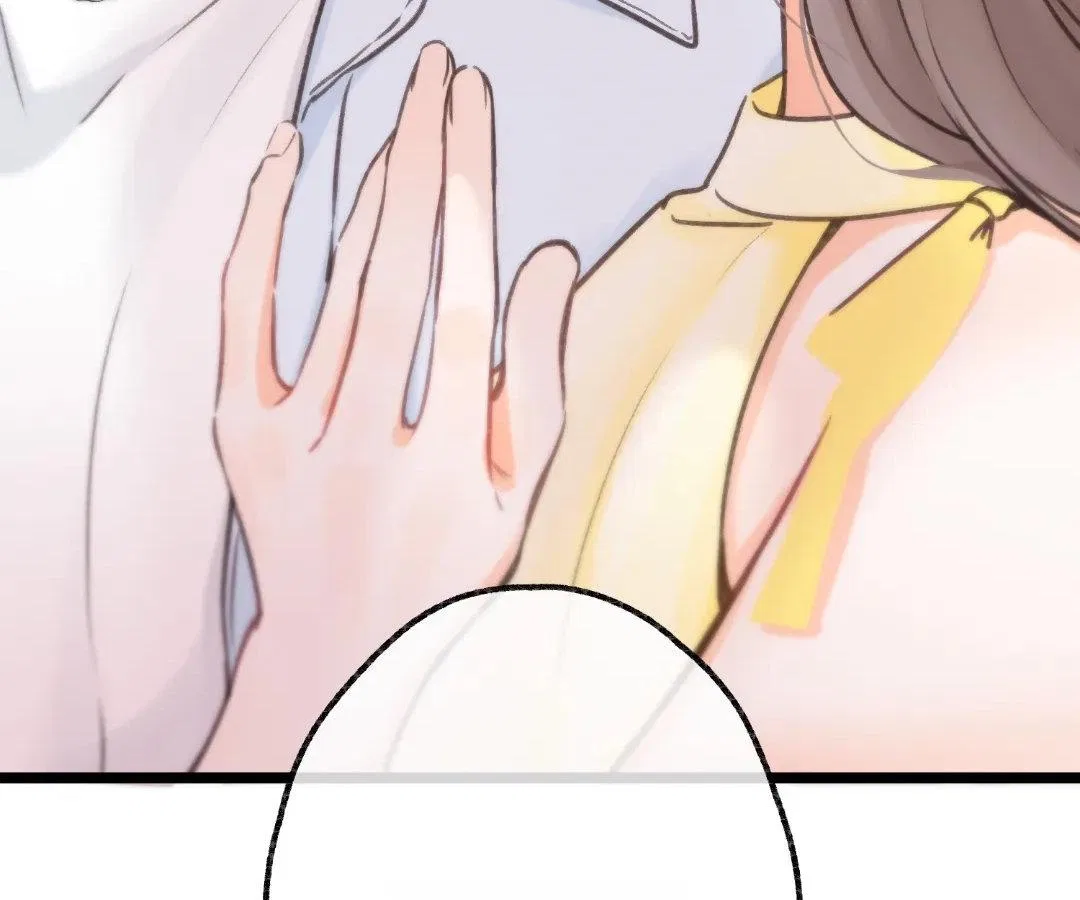 You Are My Desire Chapter 101 – Page 11
