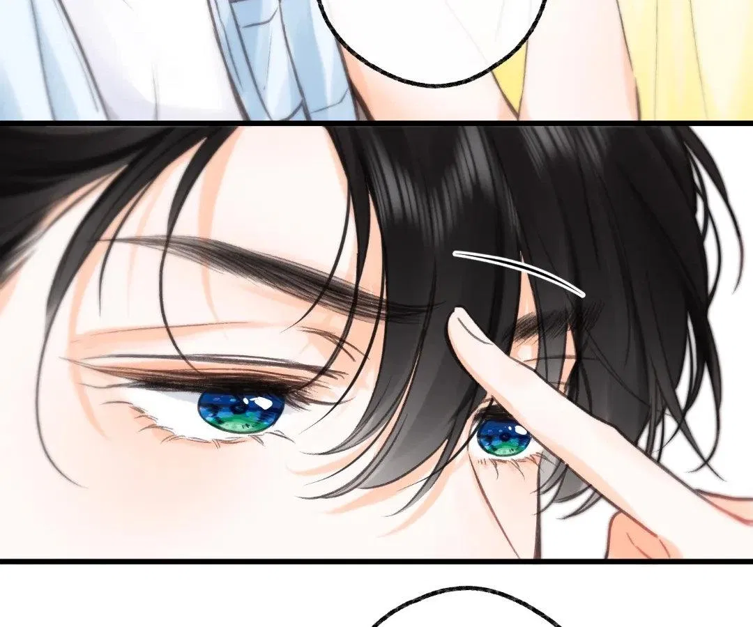 You Are My Desire Chapter 101 – Page 15