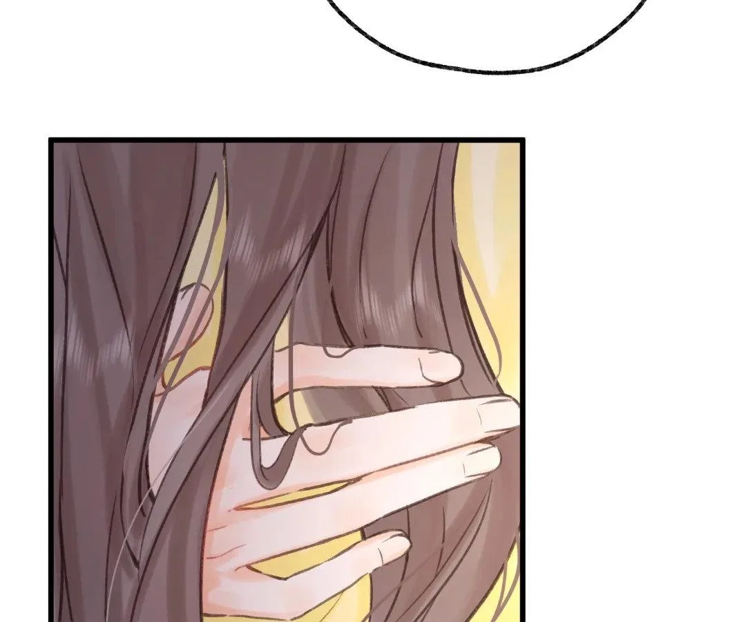 You Are My Desire Chapter 101 – Page 66