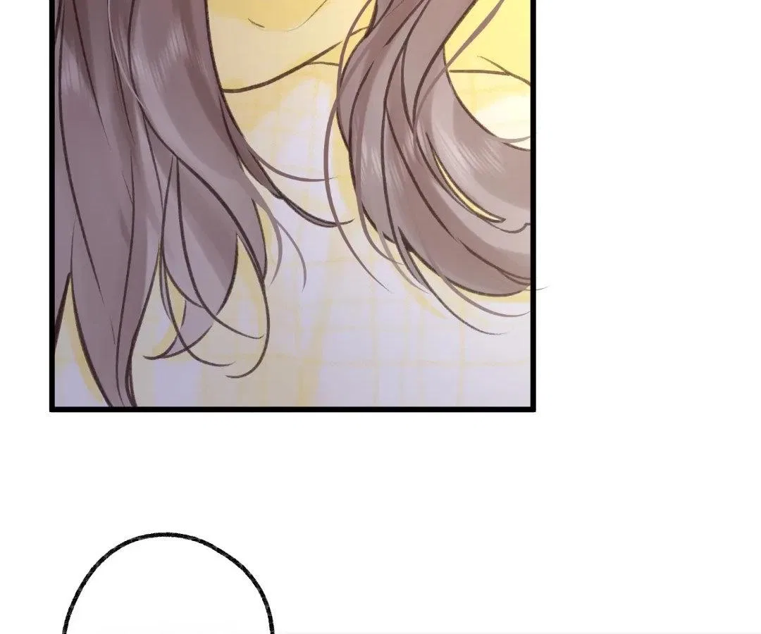 You Are My Desire Chapter 101 – Page 67