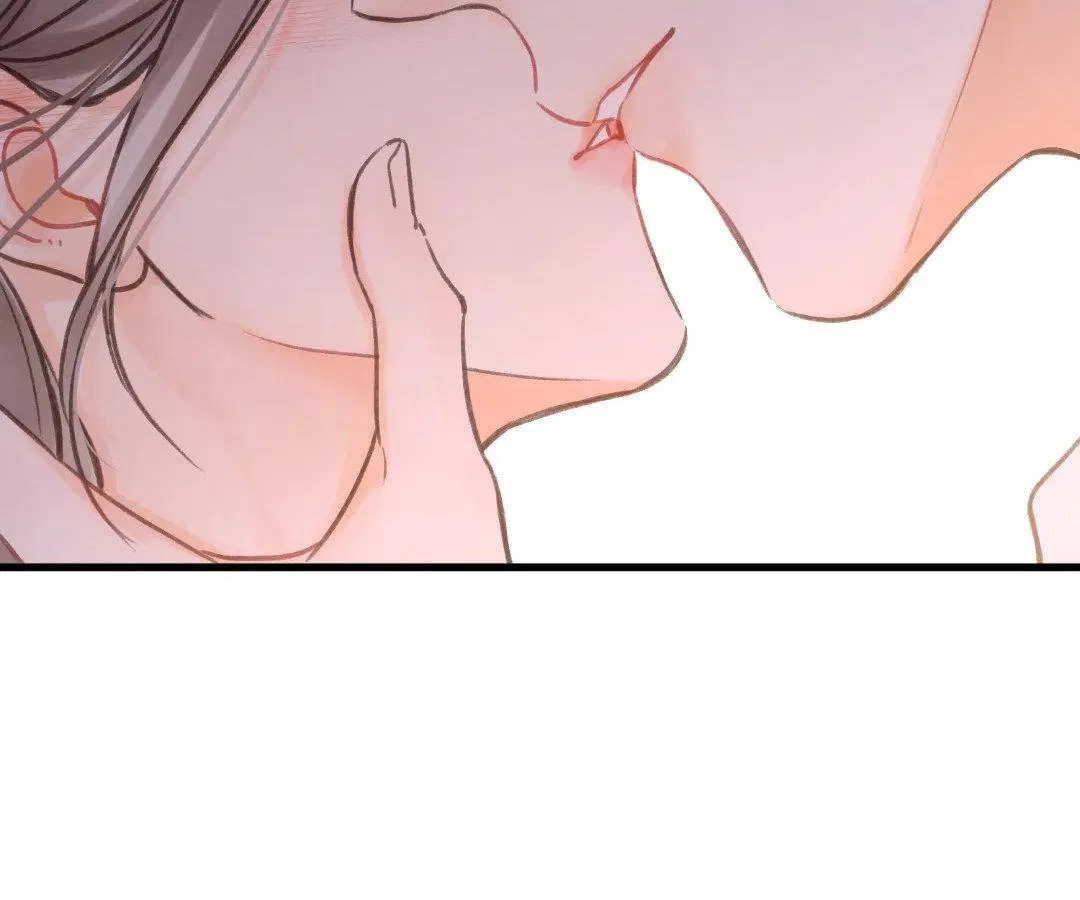 You Are My Desire Chapter 101 – Page 70