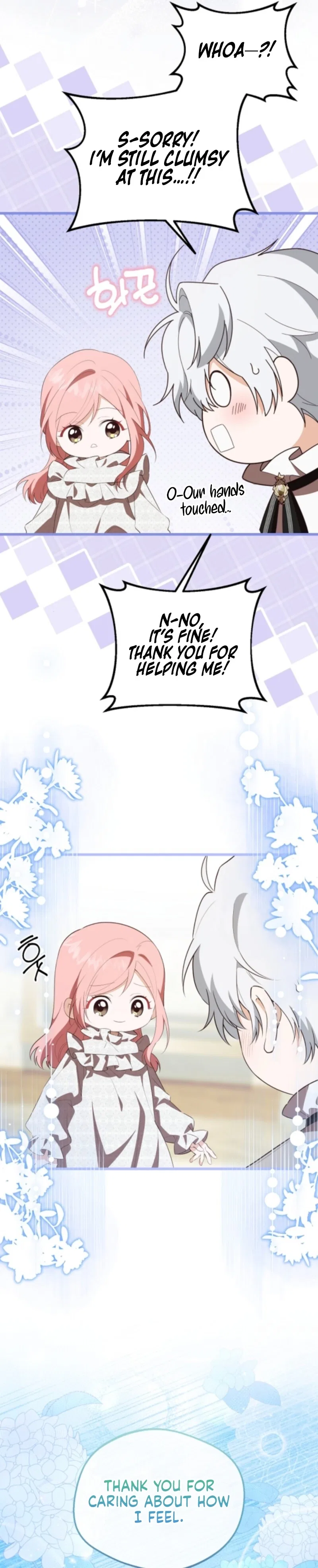 I Became the Adopted Daughter of the Sea Guardian Chapter 58 – Page 13