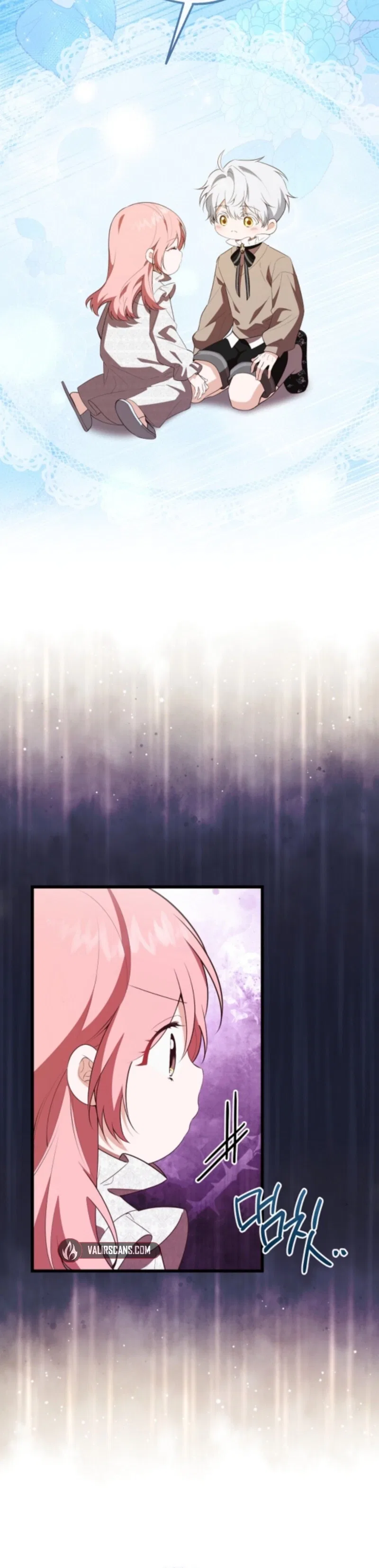 I Became the Adopted Daughter of the Sea Guardian Chapter 58 – Page 14
