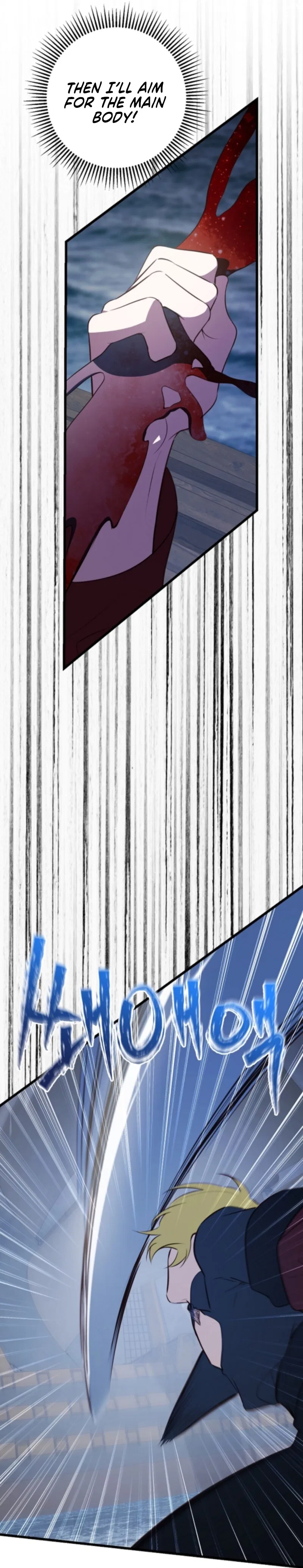 I Became the Adopted Daughter of the Sea Guardian Chapter 58 – Page 31