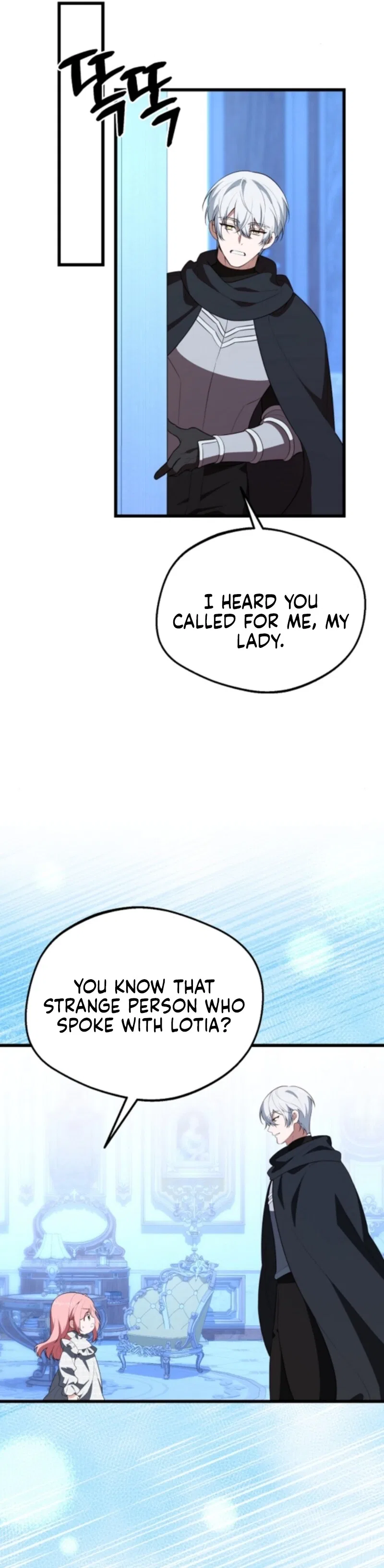 I Became the Adopted Daughter of the Sea Guardian Chapter 57 – Page 4