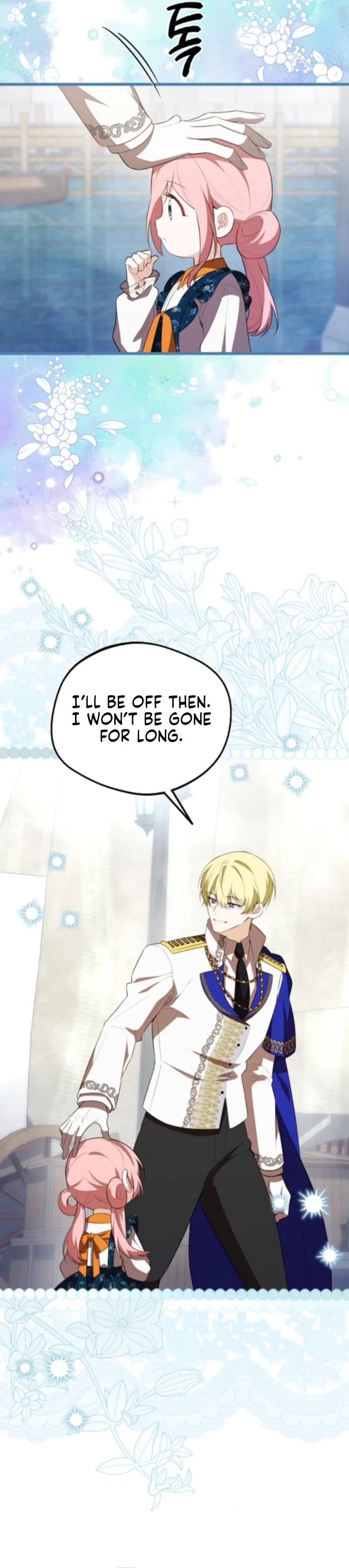I Became the Adopted Daughter of the Sea Guardian Chapter 57 – Page 14