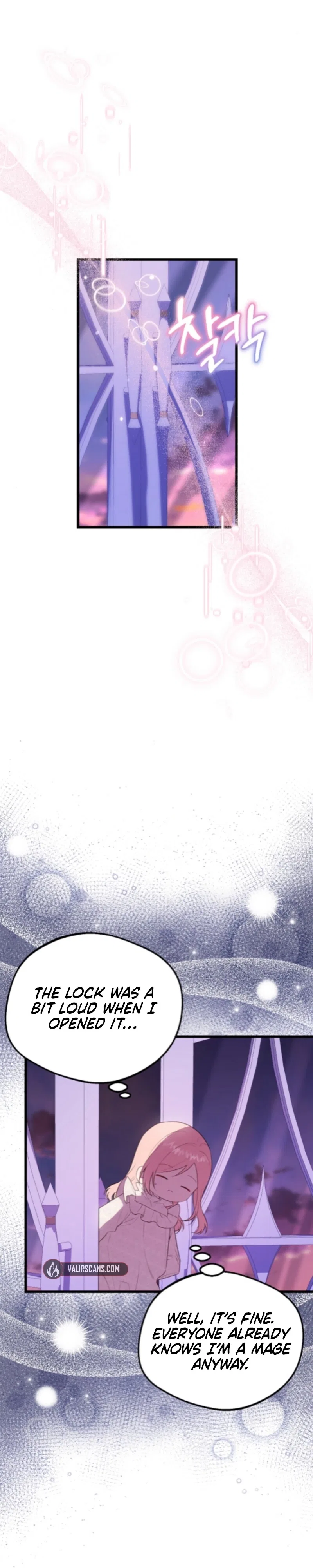 I Became the Adopted Daughter of the Sea Guardian Chapter 57 – Page 19