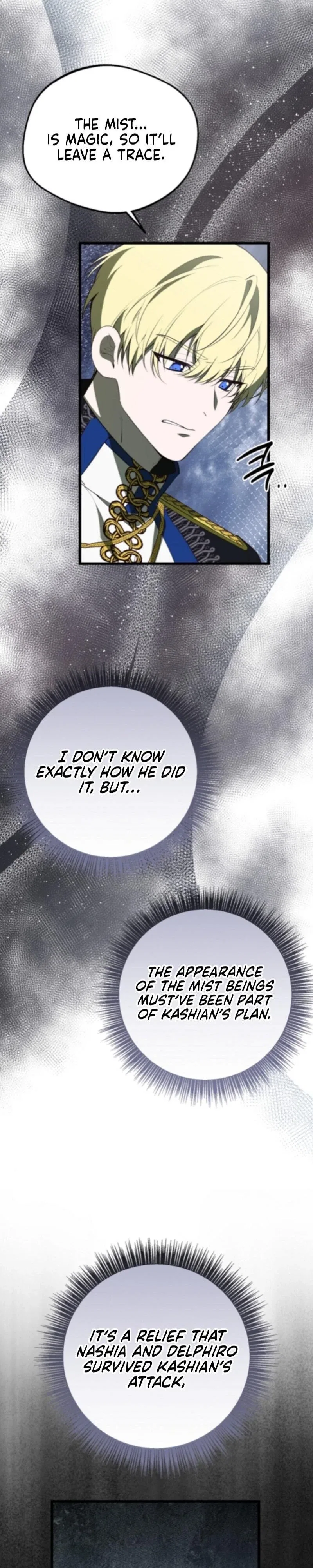 I Became the Adopted Daughter of the Sea Guardian Chapter 56 – Page 8