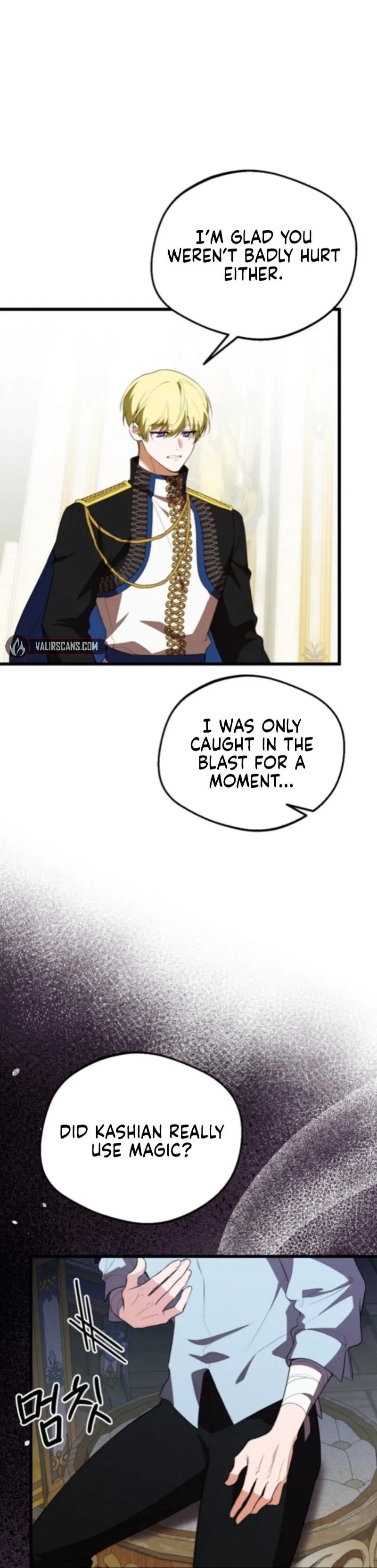 I Became the Adopted Daughter of the Sea Guardian Chapter 56 – Page 11