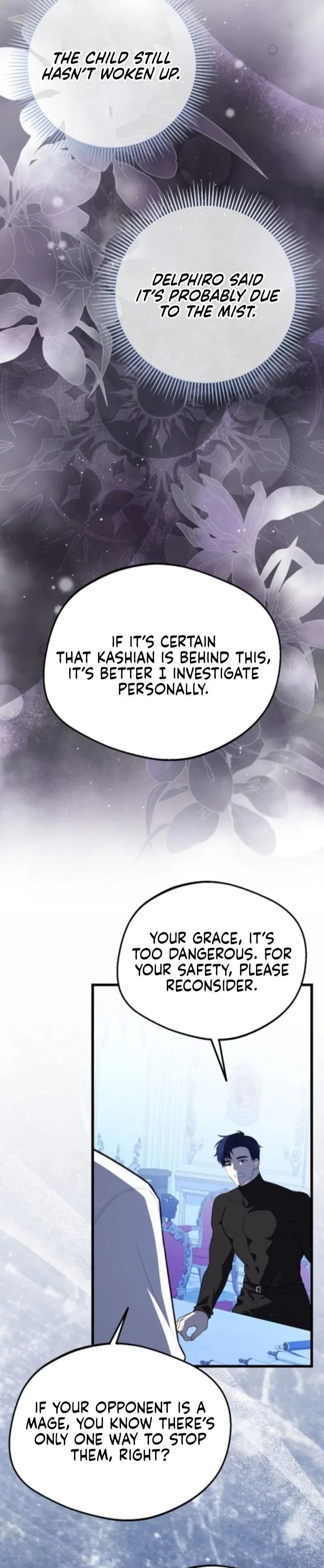 I Became the Adopted Daughter of the Sea Guardian Chapter 56 – Page 23