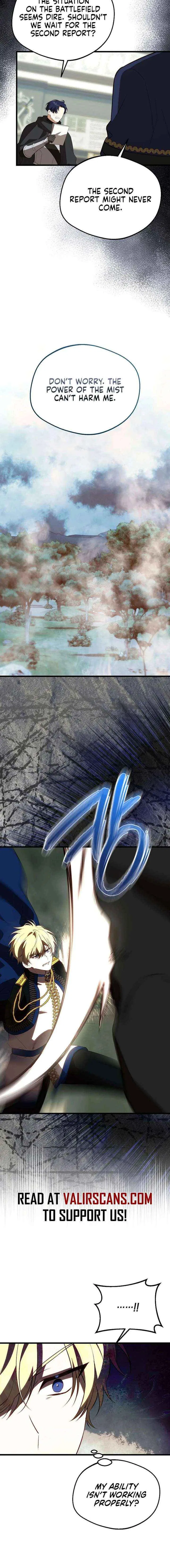 I Became the Adopted Daughter of the Sea Guardian Chapter 55 – Page 2