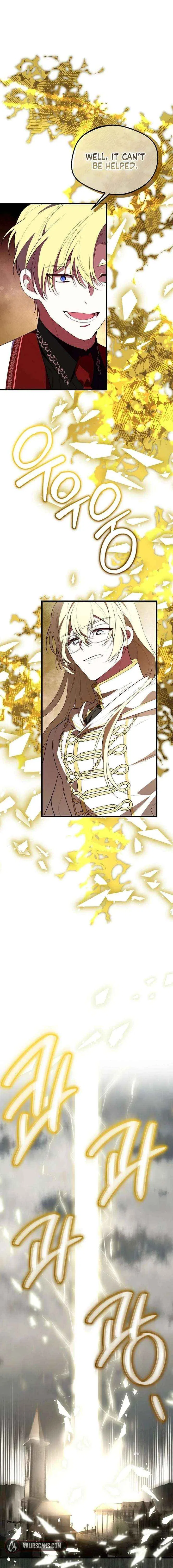 I Became the Adopted Daughter of the Sea Guardian Chapter 55 – Page 15