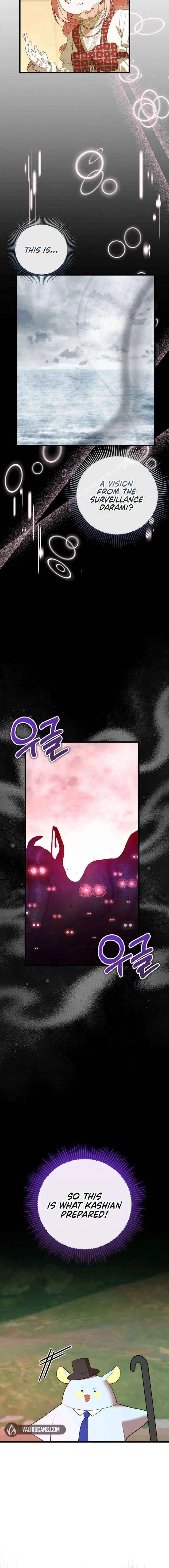 I Became the Adopted Daughter of the Sea Guardian Chapter 54 – Page 8