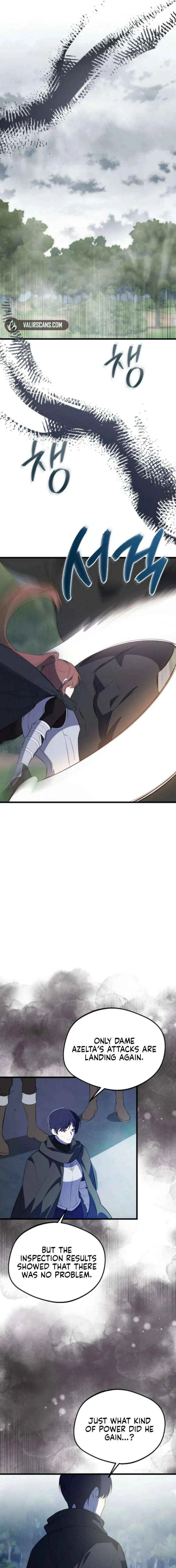 I Became the Adopted Daughter of the Sea Guardian Chapter 54 – Page 11