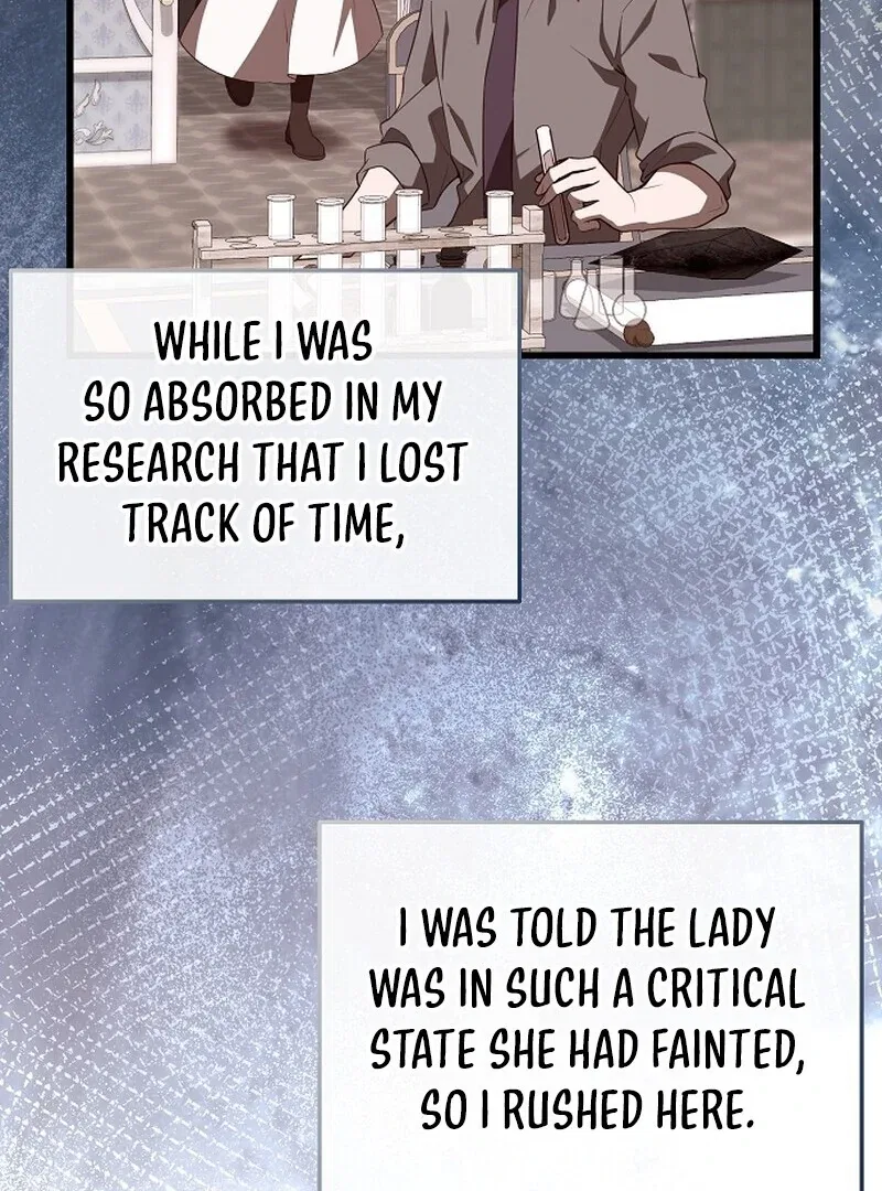 I Became the Adopted Daughter of the Sea Guardian Chapter 52 – Page 3