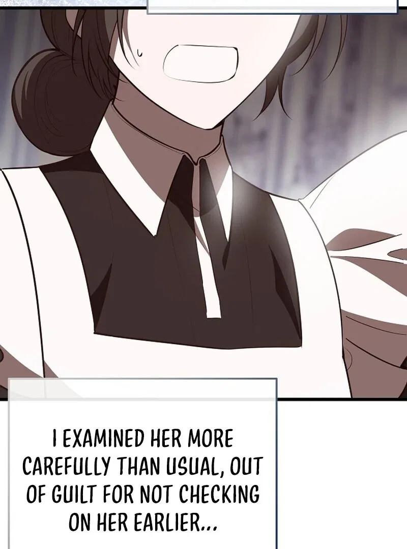 I Became the Adopted Daughter of the Sea Guardian Chapter 52 – Page 4