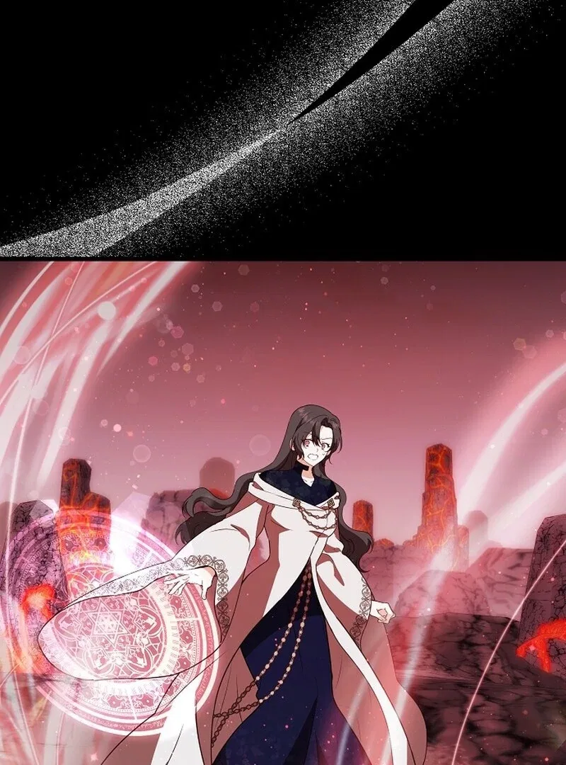 I Became the Adopted Daughter of the Sea Guardian Chapter 52 – Page 72