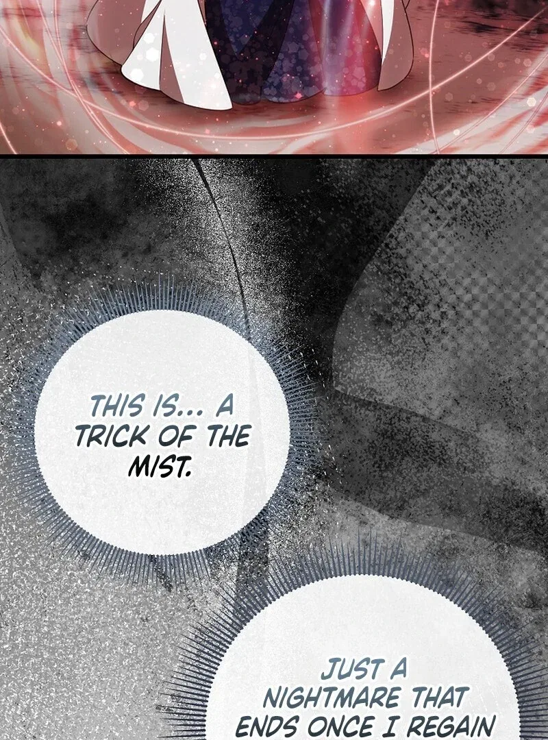 I Became the Adopted Daughter of the Sea Guardian Chapter 52 – Page 73