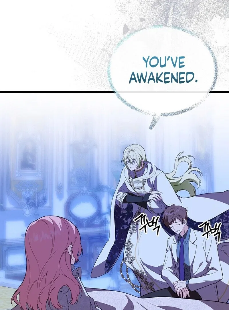 I Became the Adopted Daughter of the Sea Guardian Chapter 52 – Page 77