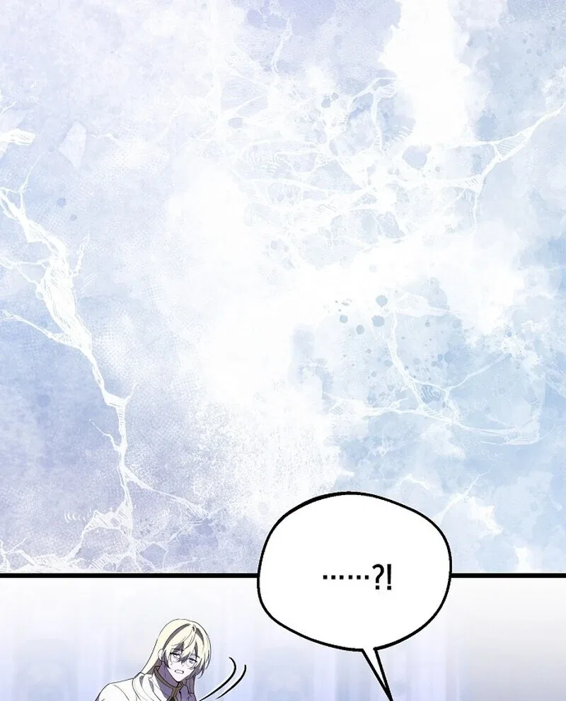 I Became the Adopted Daughter of the Sea Guardian Chapter 52 – Page 83