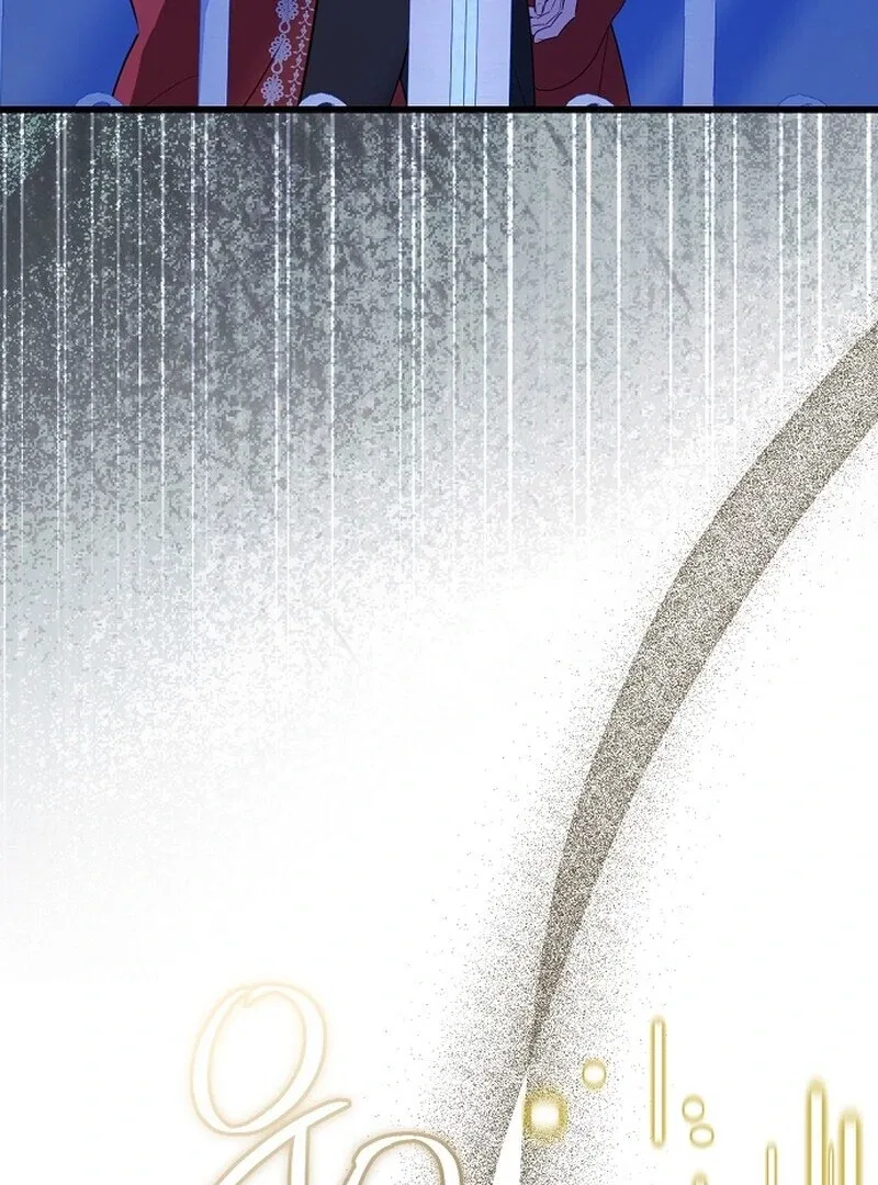 I Became the Adopted Daughter of the Sea Guardian Chapter 52 – Page 86