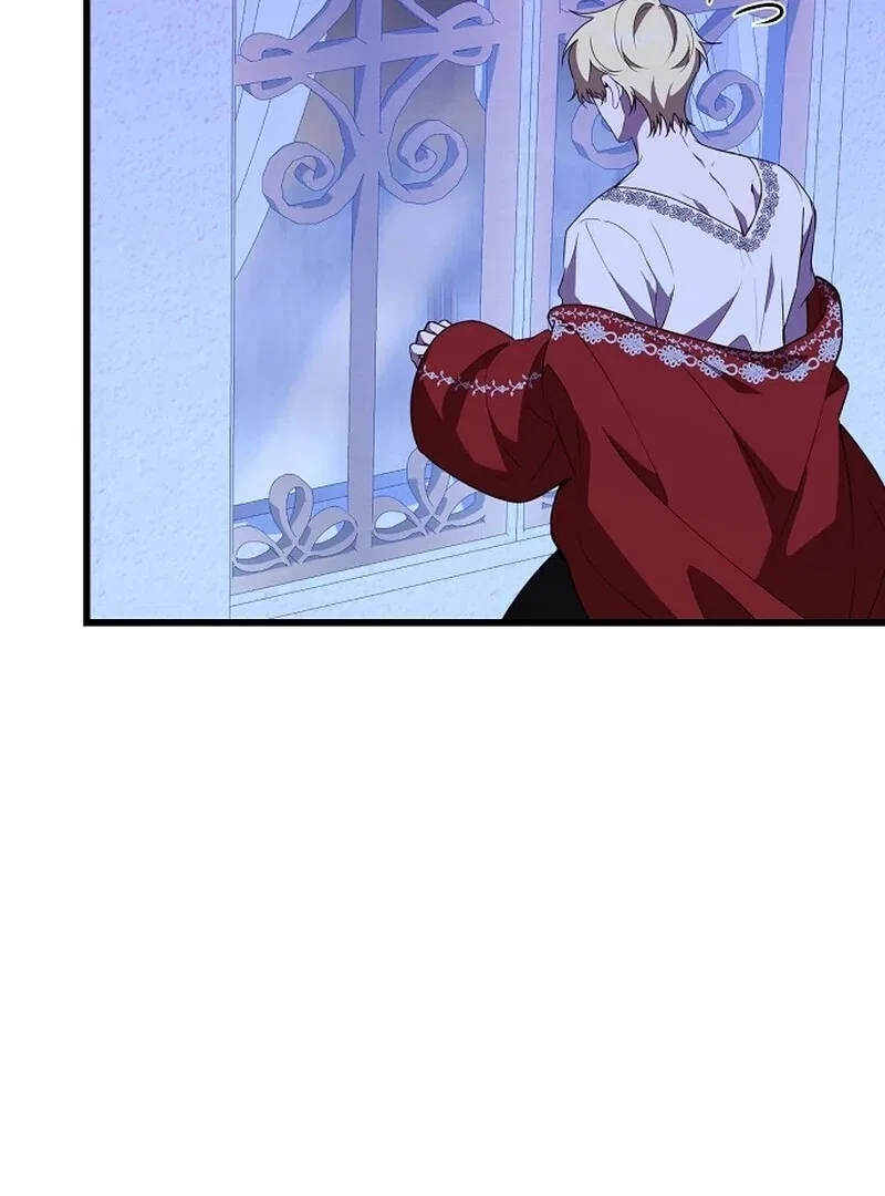 I Became the Adopted Daughter of the Sea Guardian Chapter 52 – Page 108