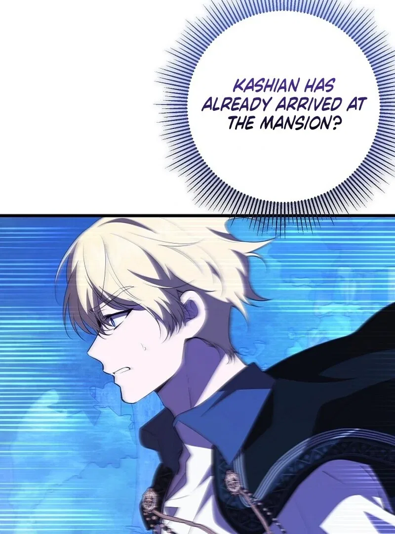I Became the Adopted Daughter of the Sea Guardian Chapter 51 – Page 4