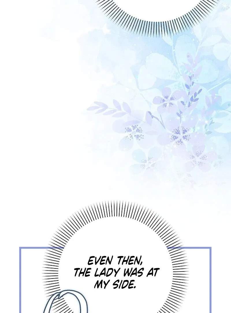 I Became the Adopted Daughter of the Sea Guardian Chapter 51 – Page 47
