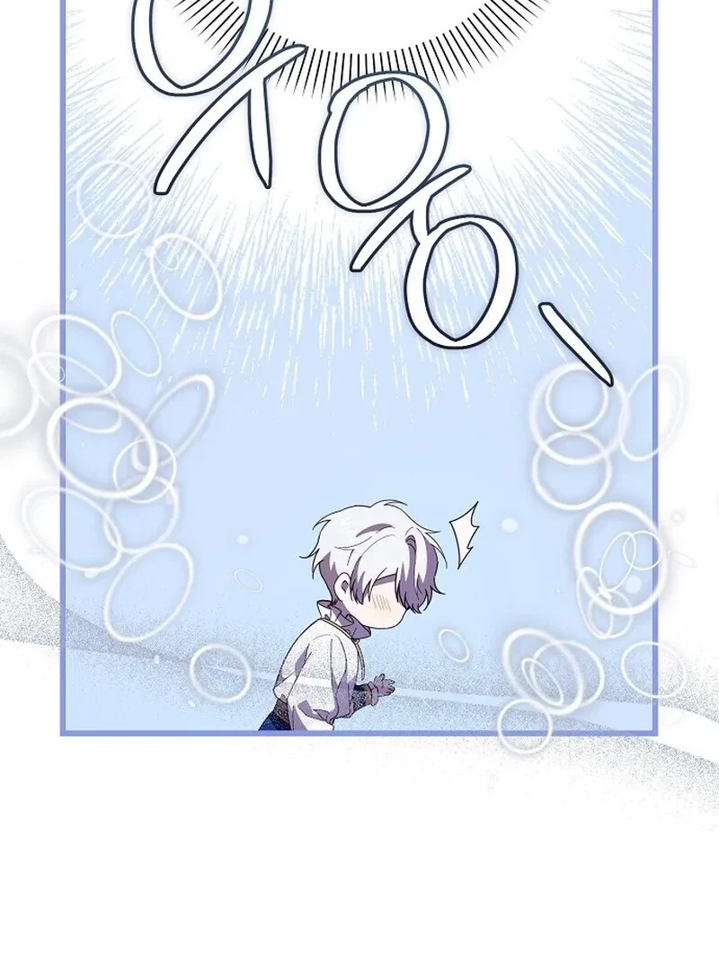 I Became the Adopted Daughter of the Sea Guardian Chapter 51 – Page 48