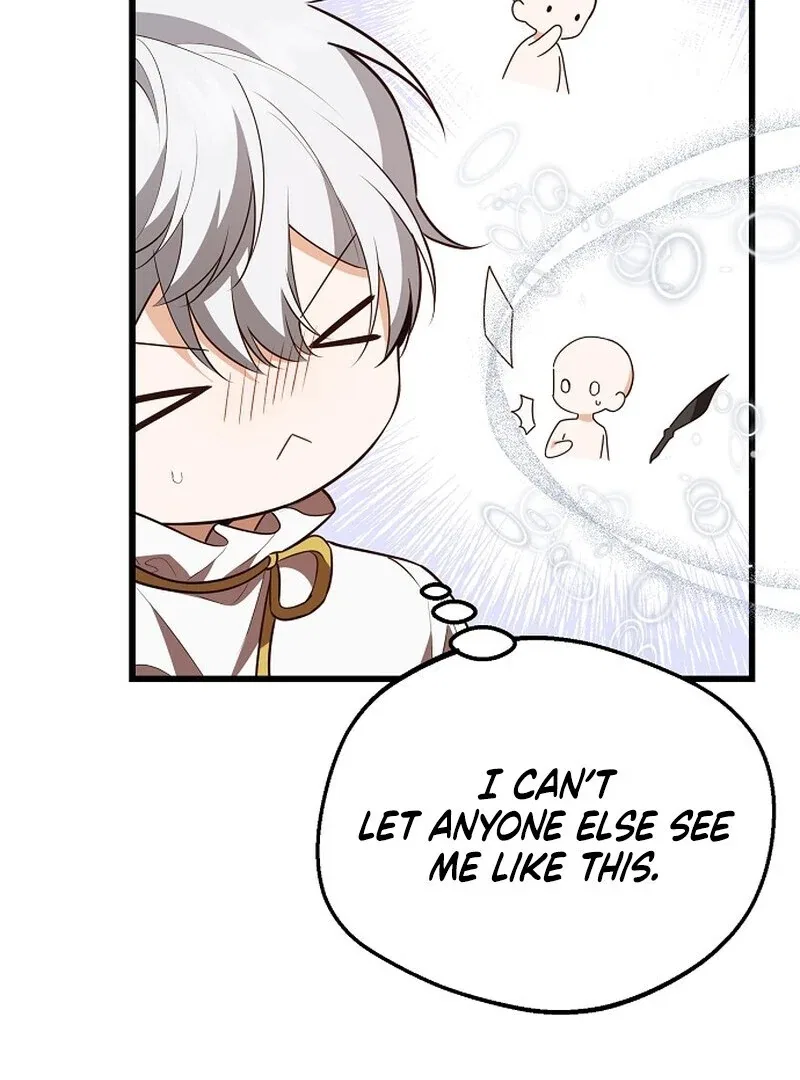 I Became the Adopted Daughter of the Sea Guardian Chapter 51 – Page 51