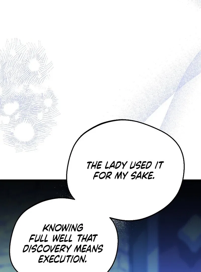 I Became the Adopted Daughter of the Sea Guardian Chapter 51 – Page 59